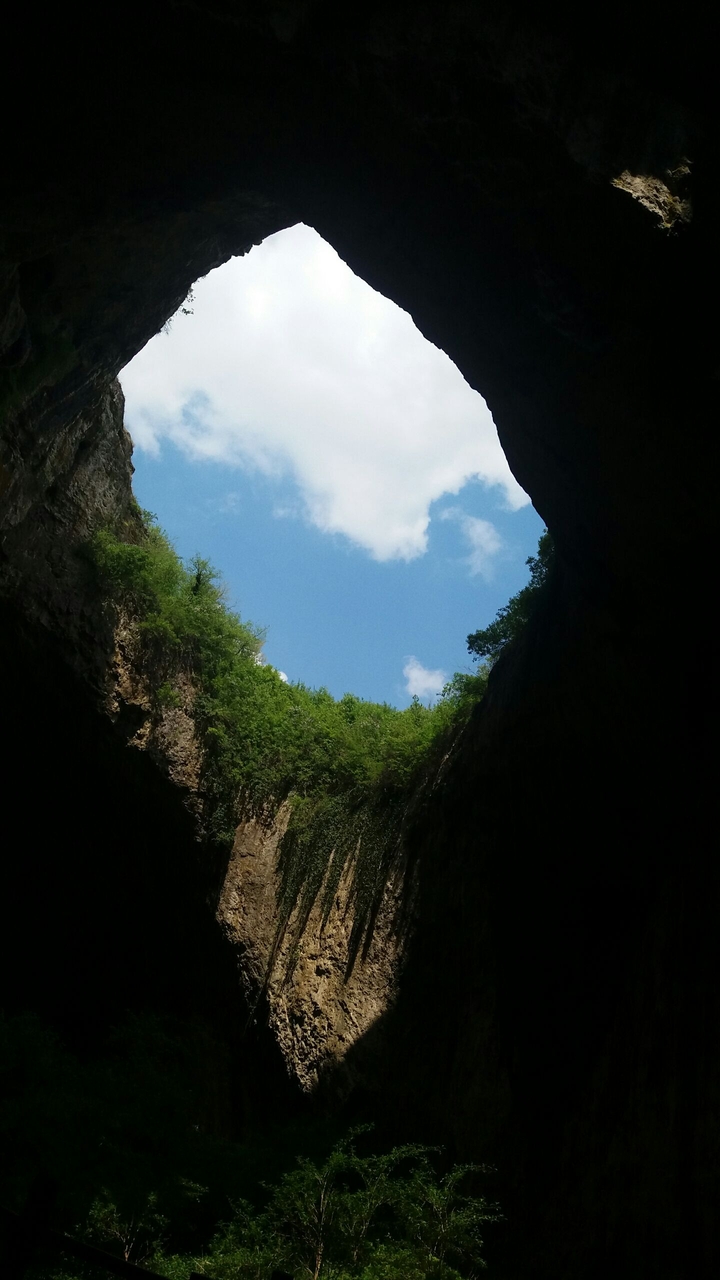 a hole in a cave