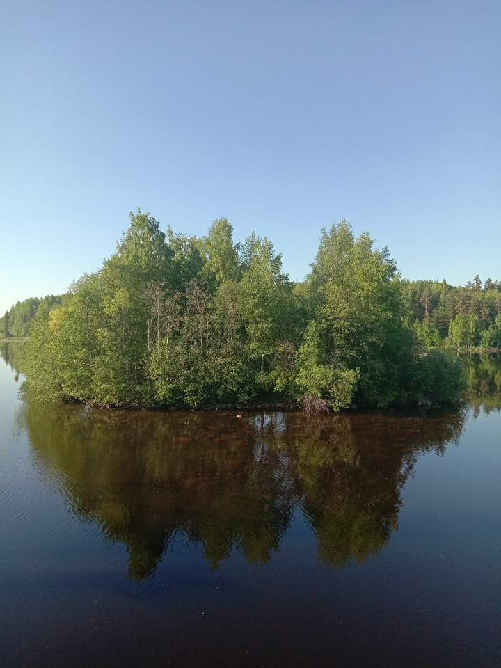 остров