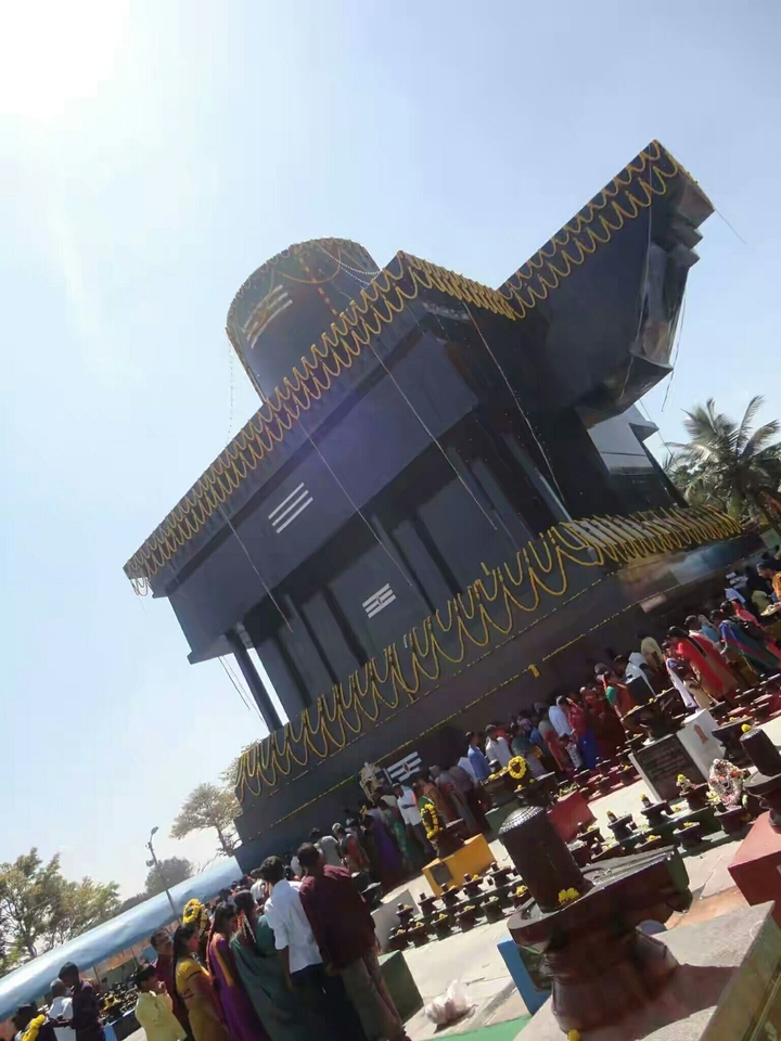 koti linga