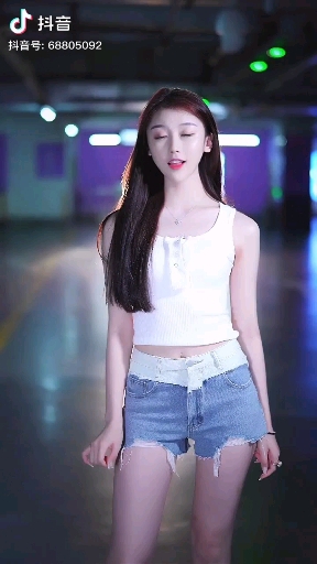Pretty