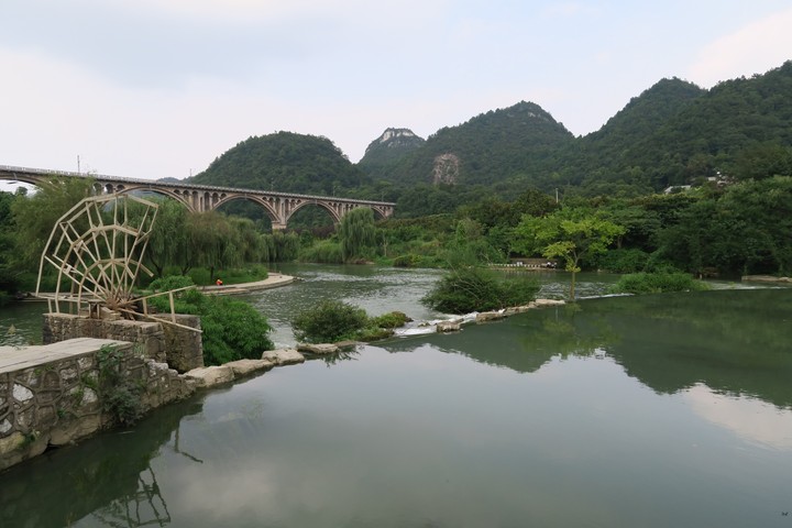 Waterwheel
