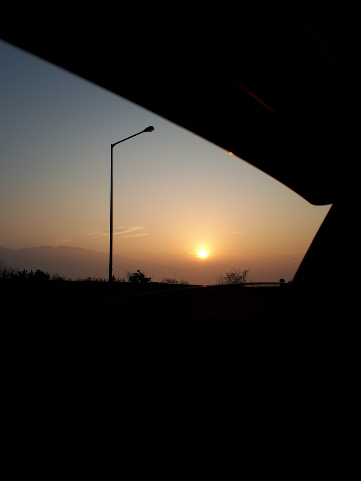 car.