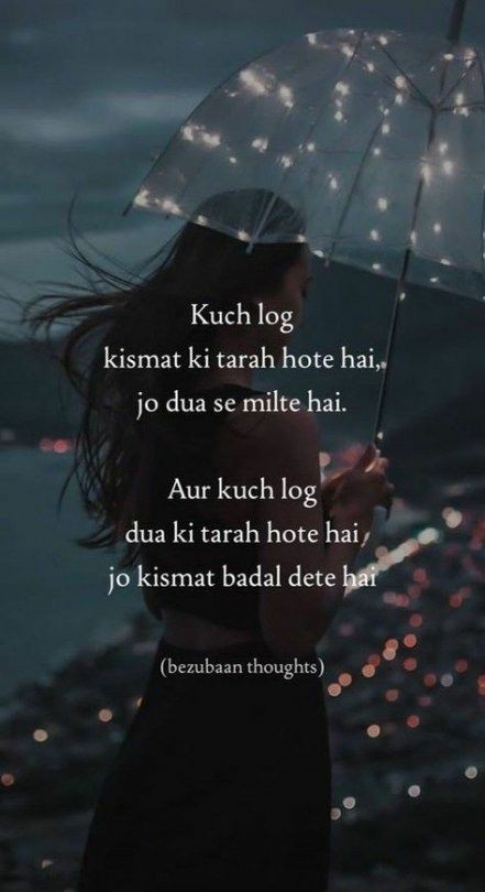 My life & my thoughts