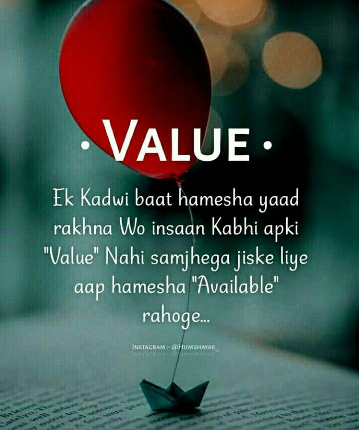its true
