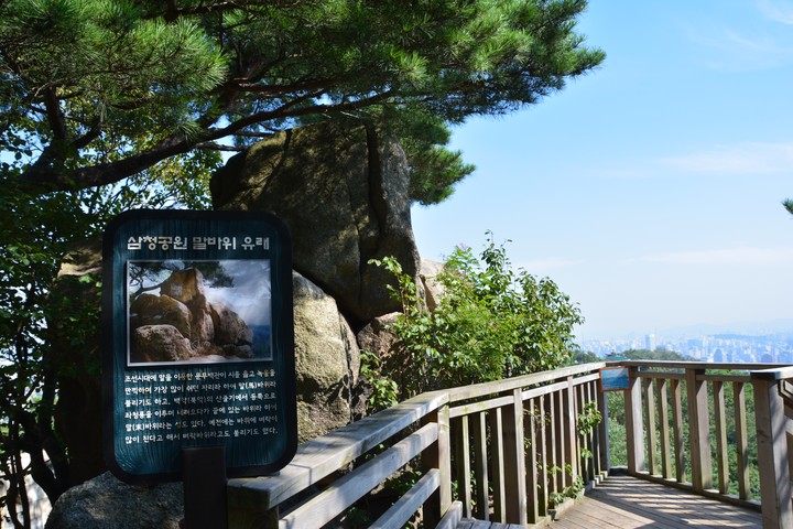 풍경이미지