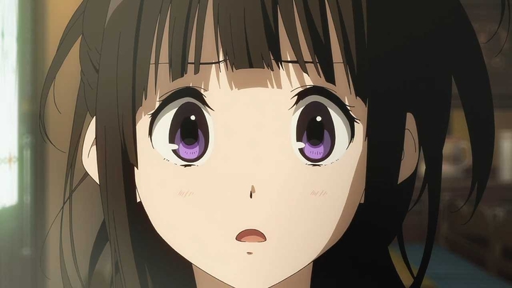 Cute