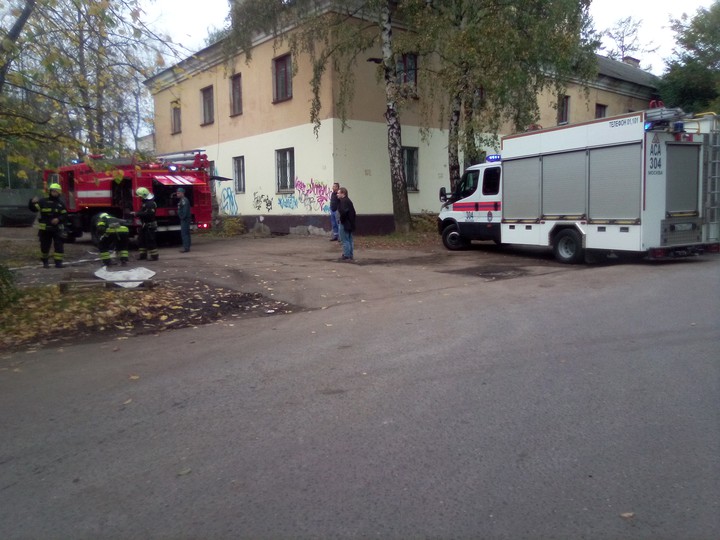 там был пожар не первый раз