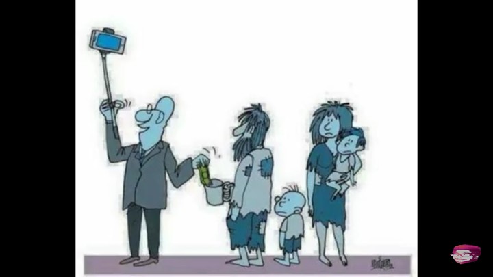 public 