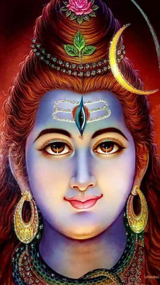 சிவ