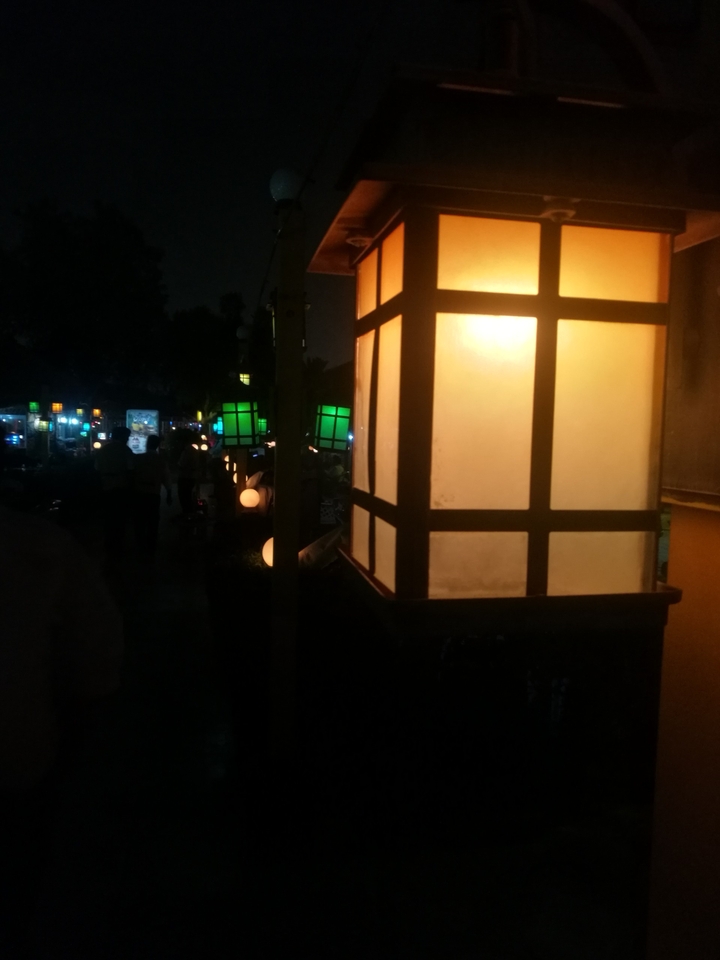 Lights