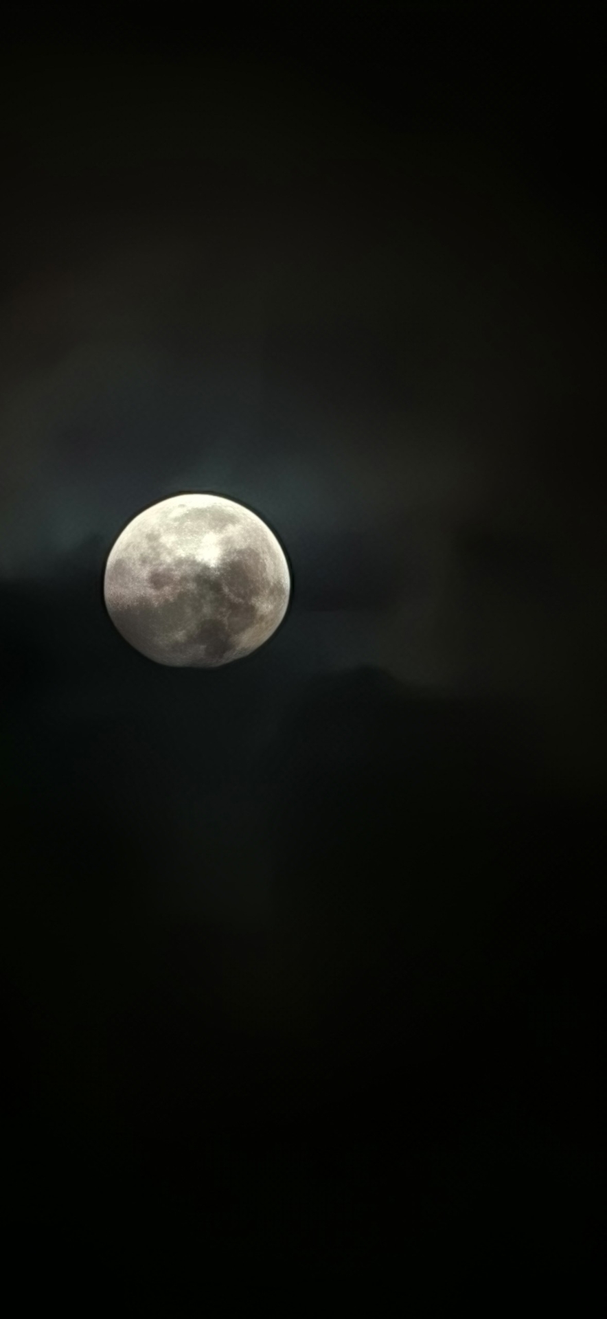 тапети event, moon