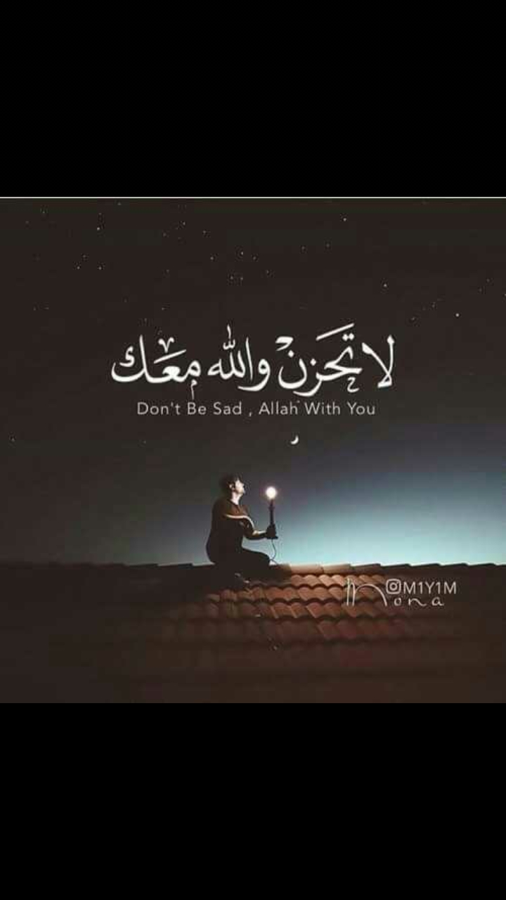don't be sad !!