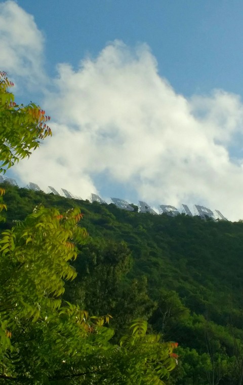 kailasagiri