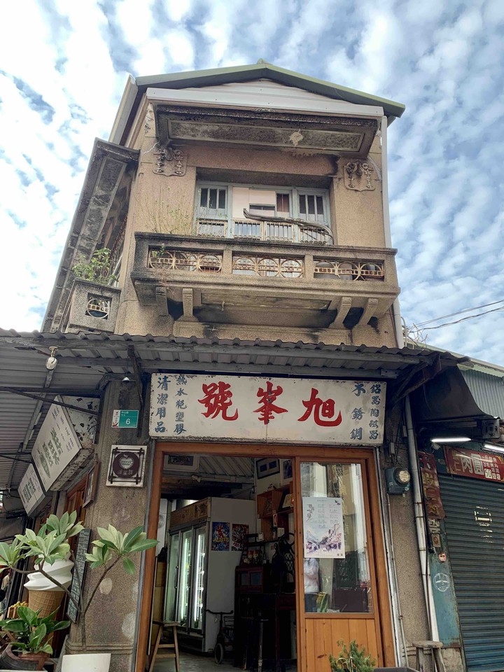 Hardware Store through 8 decades