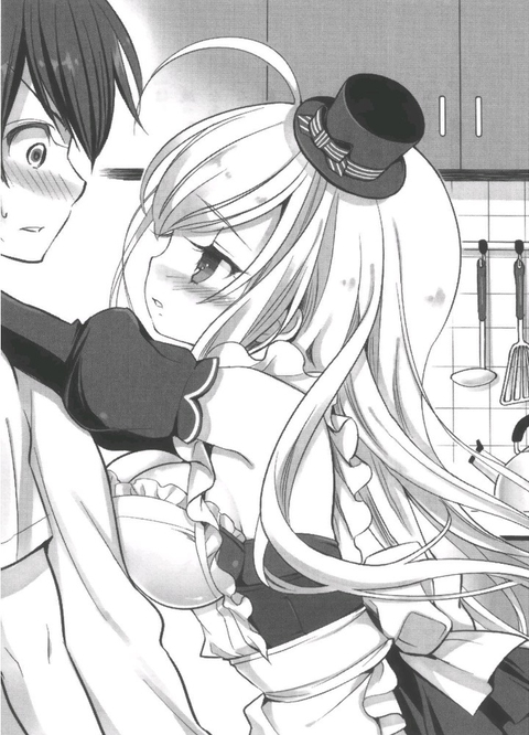 Noucome Light Novel Volume 3