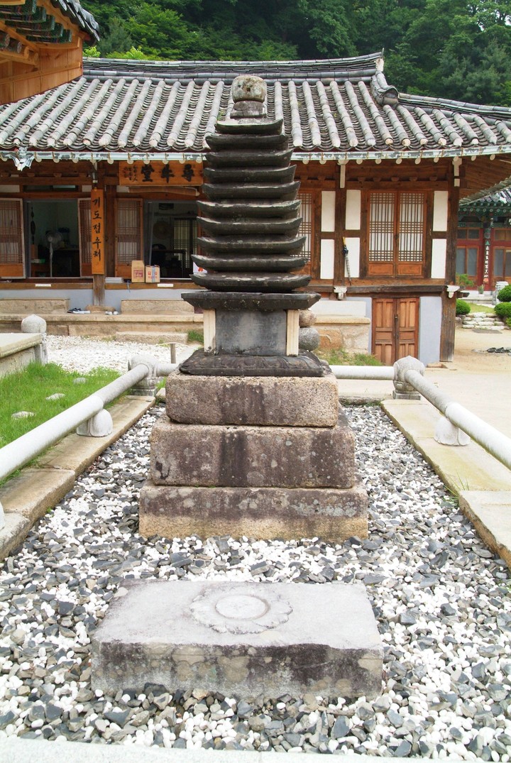 Hwaomsa Temple
