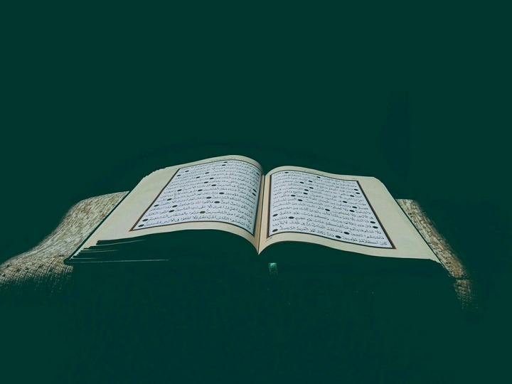 Mushaf - Coran