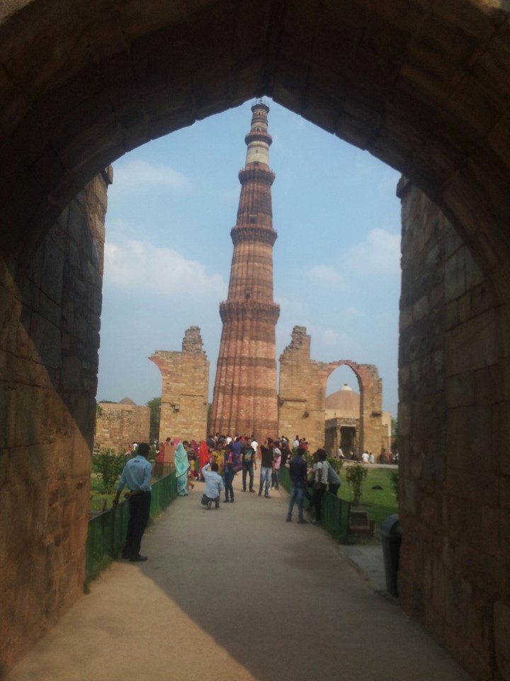 Qutub Minar