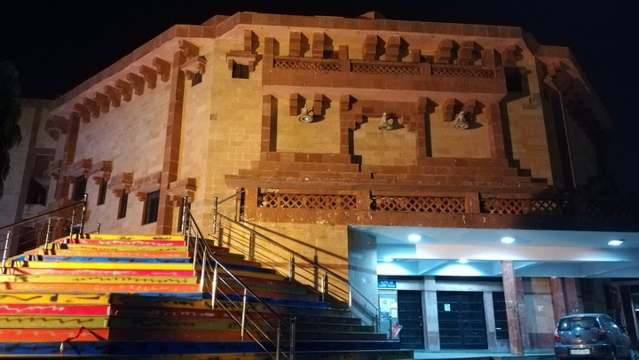 sangeet Natak Academy Lucknow