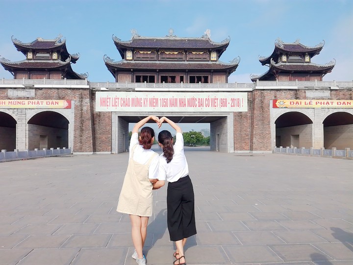 Trang