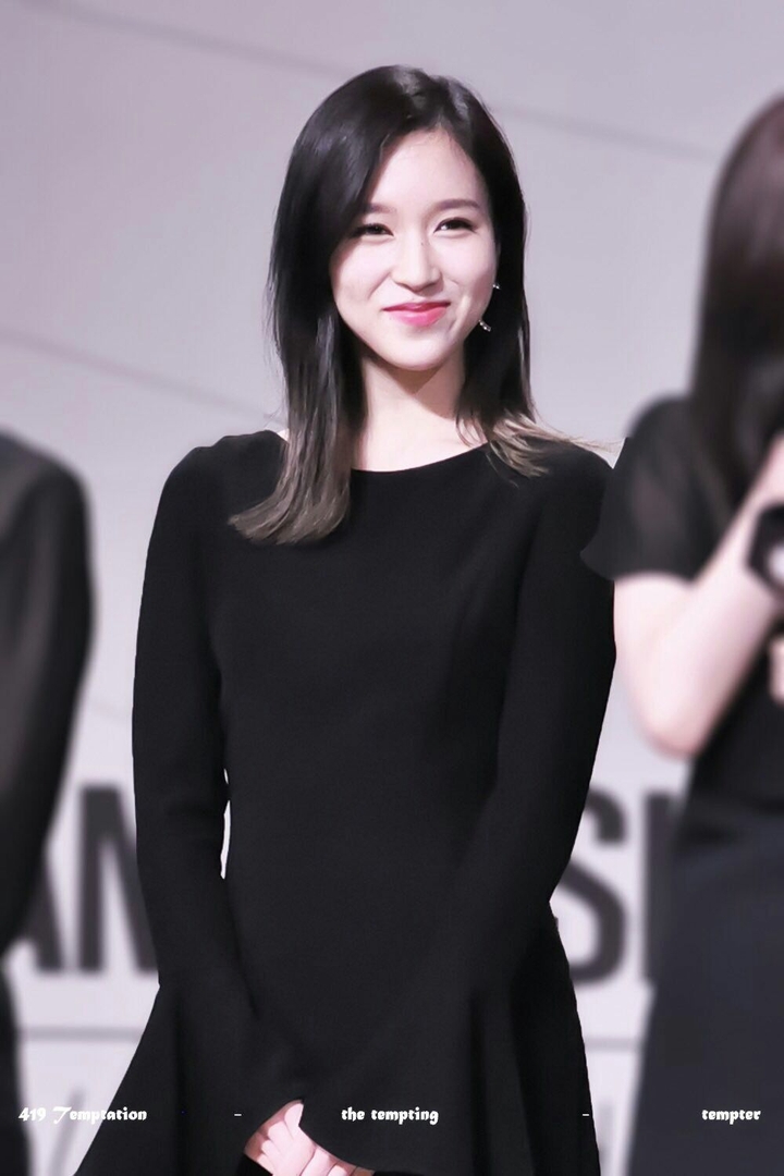twice myoui mina
