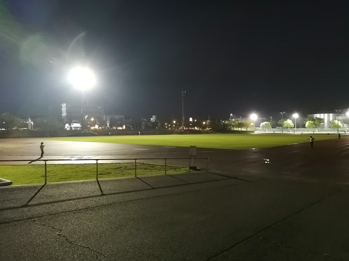 stadium
