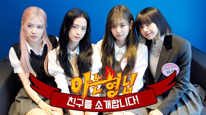 blackpink