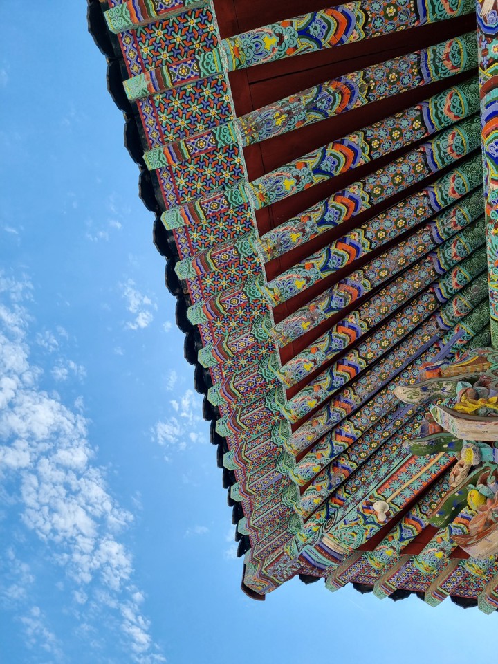 석남사