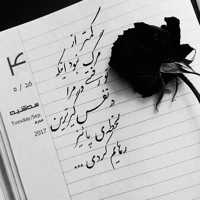 ـ