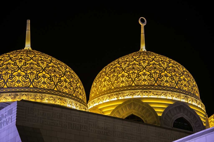 Grand Mosque
