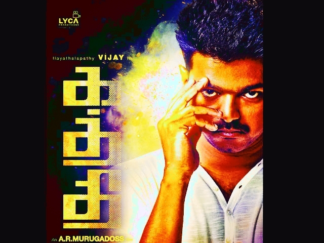 ¥VIJAY¥