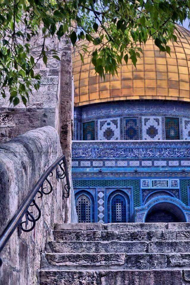 القدس الشريف  al qods