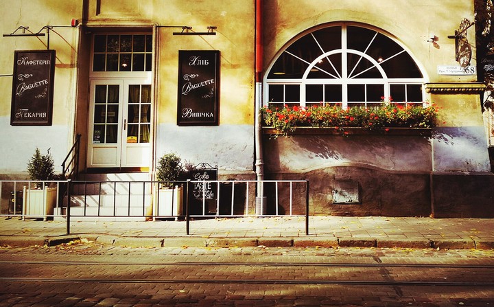 Cafe / Кафе