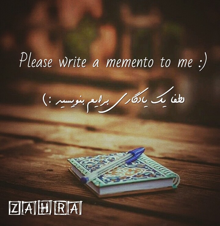 I hope to write it...❣
