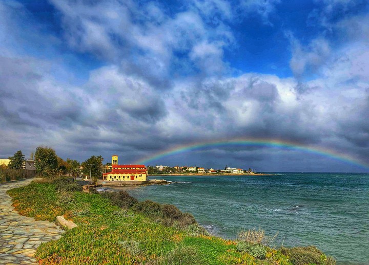 rainbow