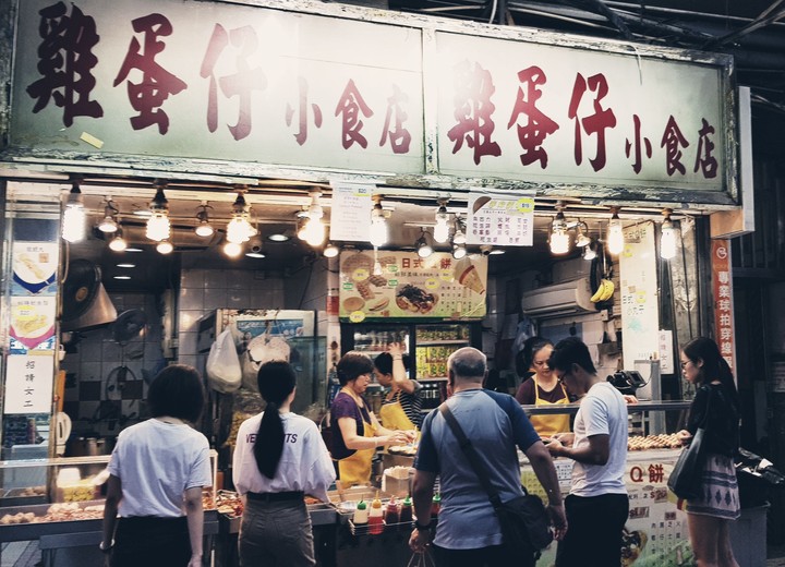 Hongkong Xiaoshidian