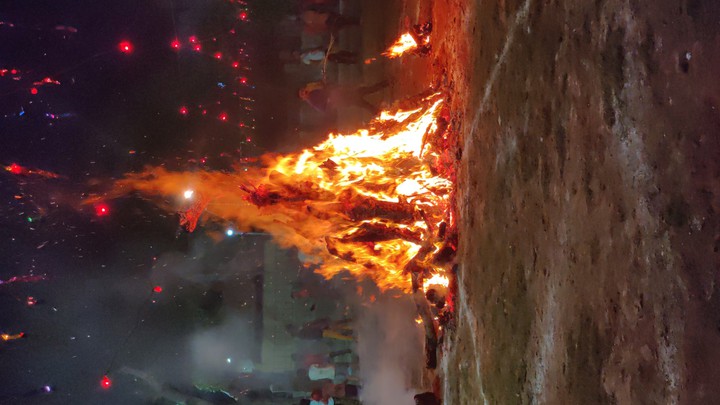 fire ?