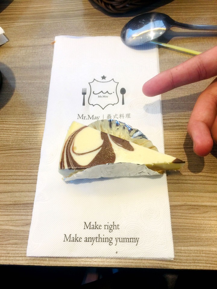 dessert