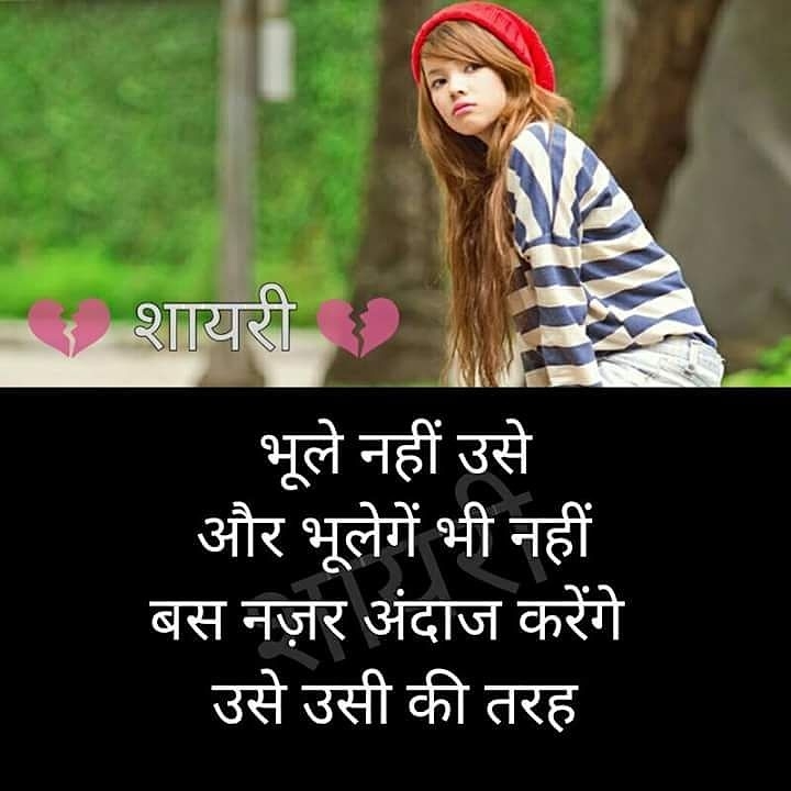 sayri