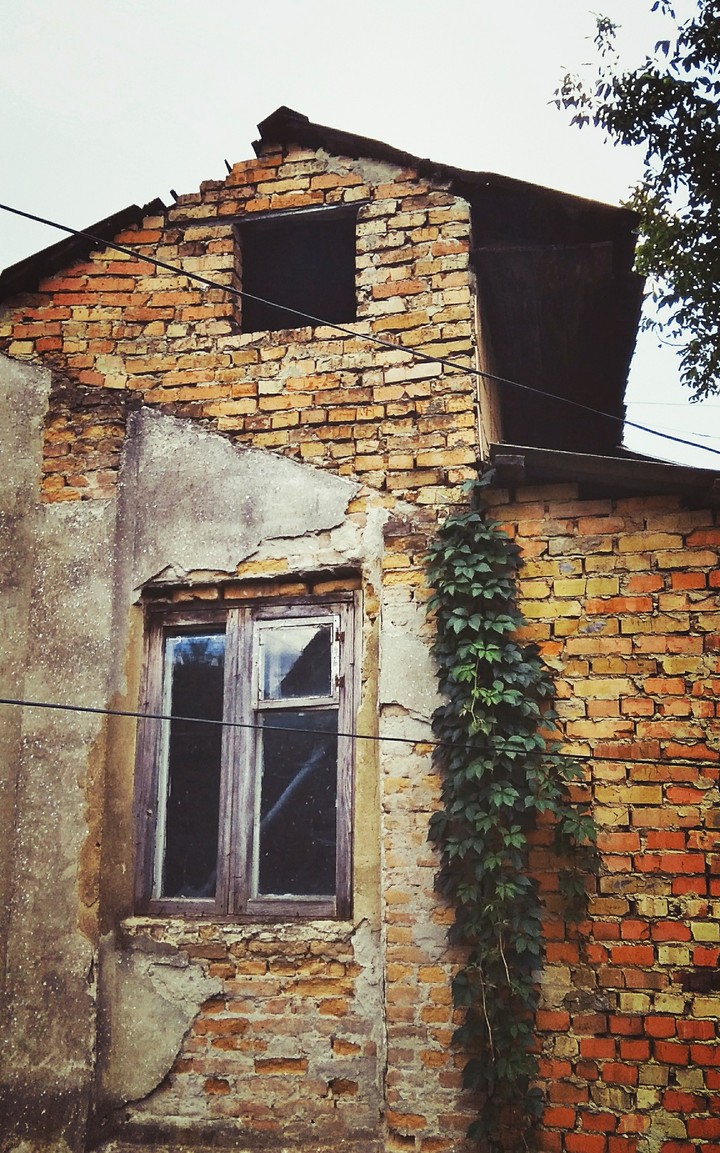 Дом