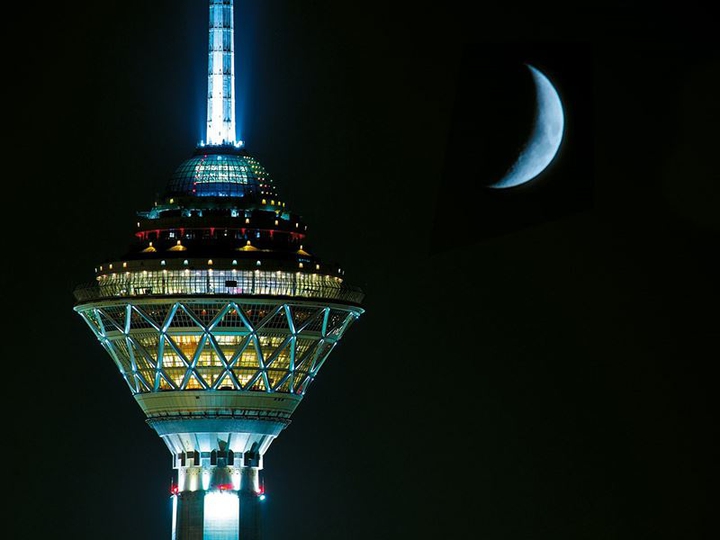 Milad Tower