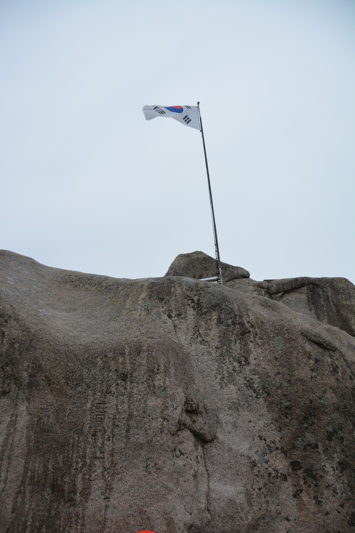 수락산이미지
