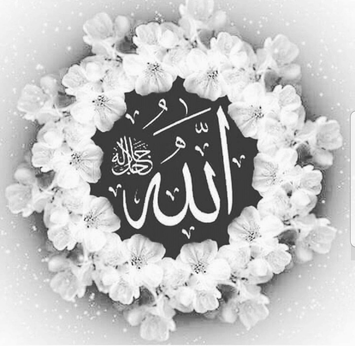 Allah...