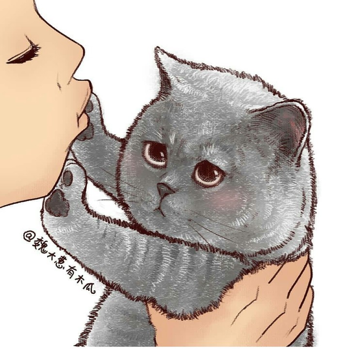 cute?