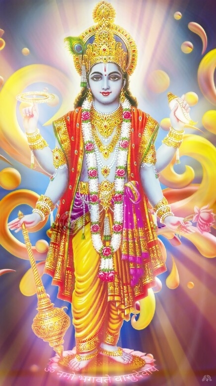 Shree Krishna