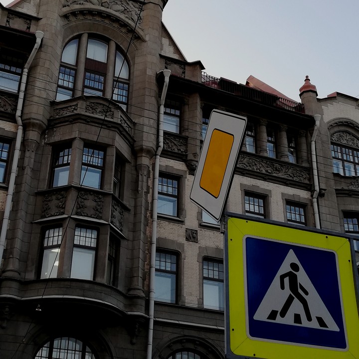 building (Saint Petersburg)