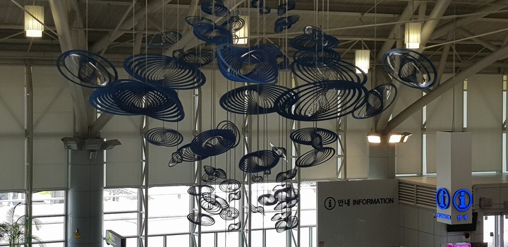 공항