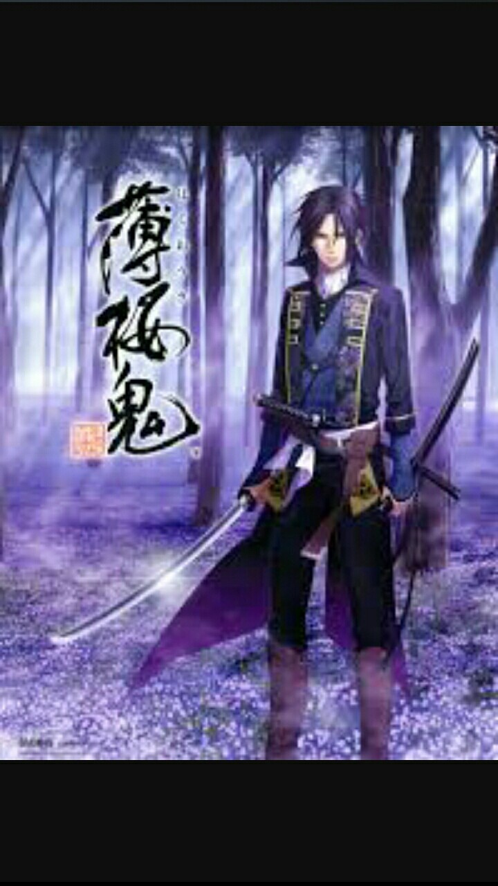 Hijikata