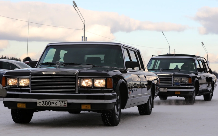 zil