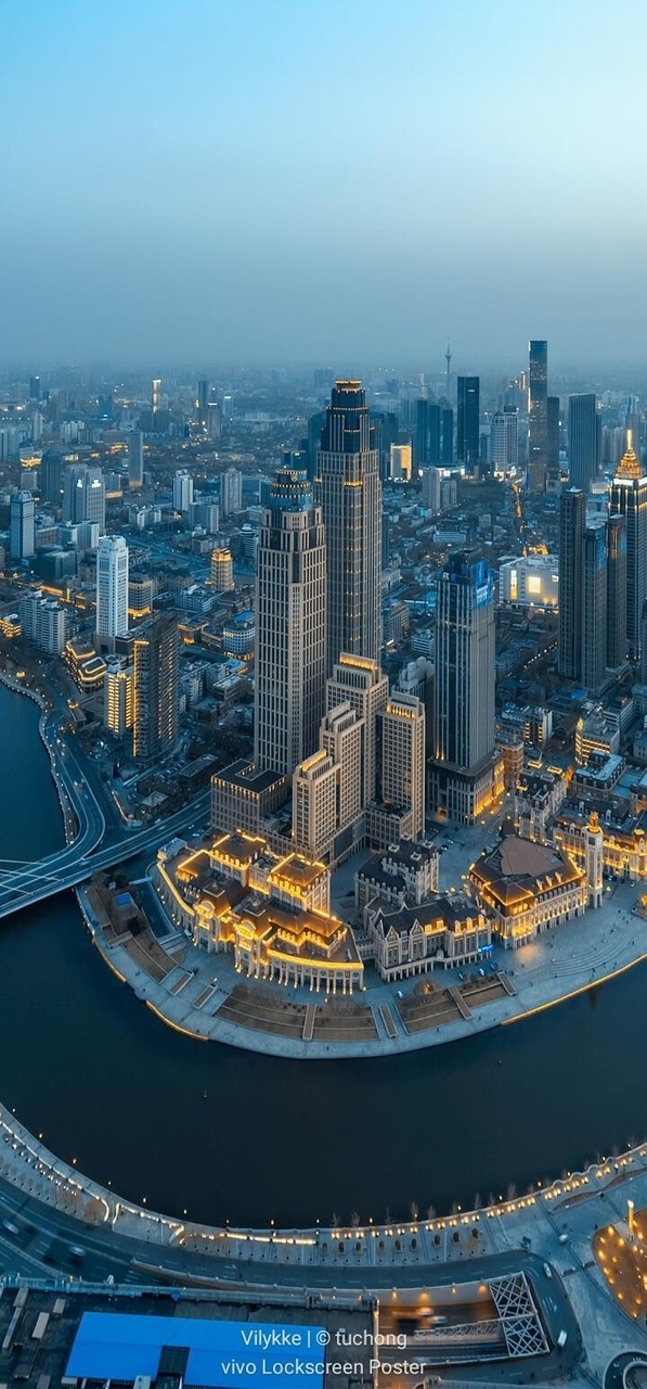 tapety metropolis, Skyscraper